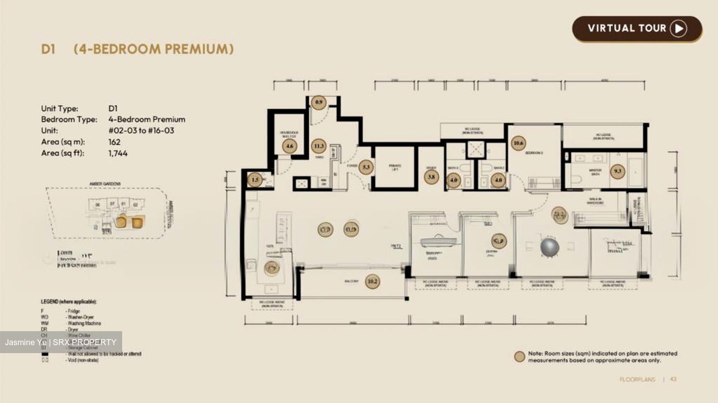 Amber Gardens (D15), Apartment #561658121